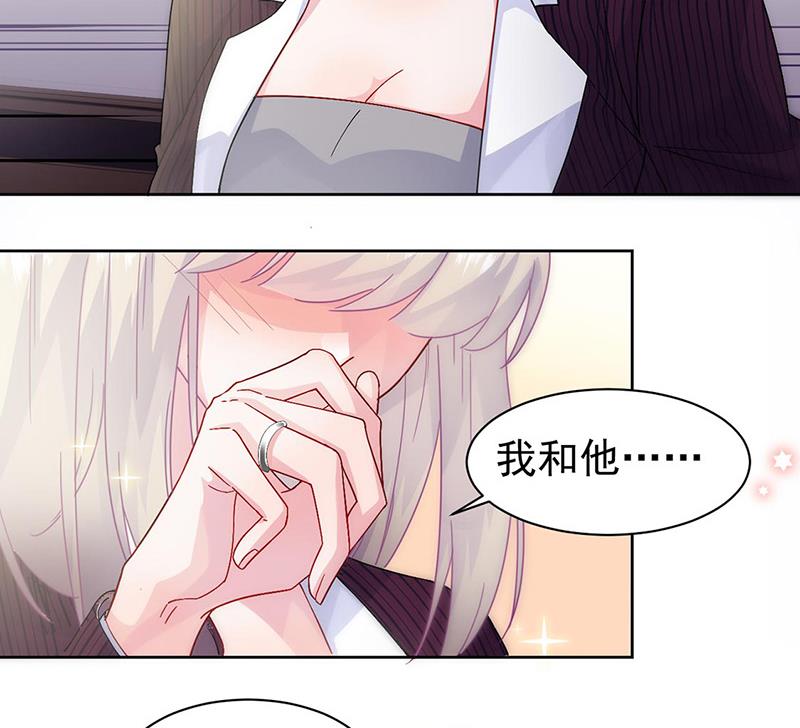 第155话 第一次公开承认(1/2)-第156话