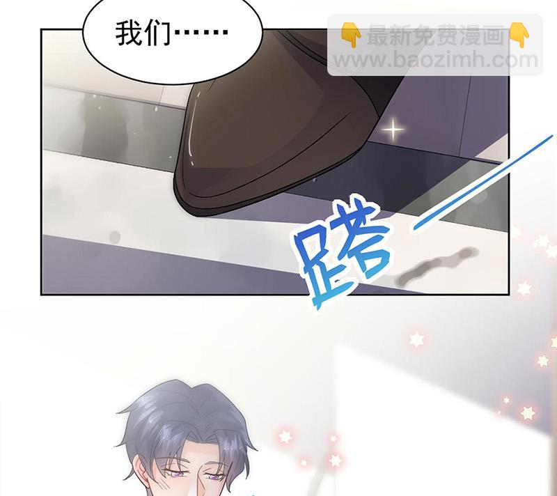 第155话 第一次公开承认(1/2)-第156话