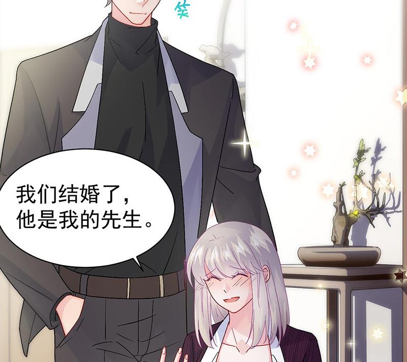 第155话 第一次公开承认(1/2)-第156话