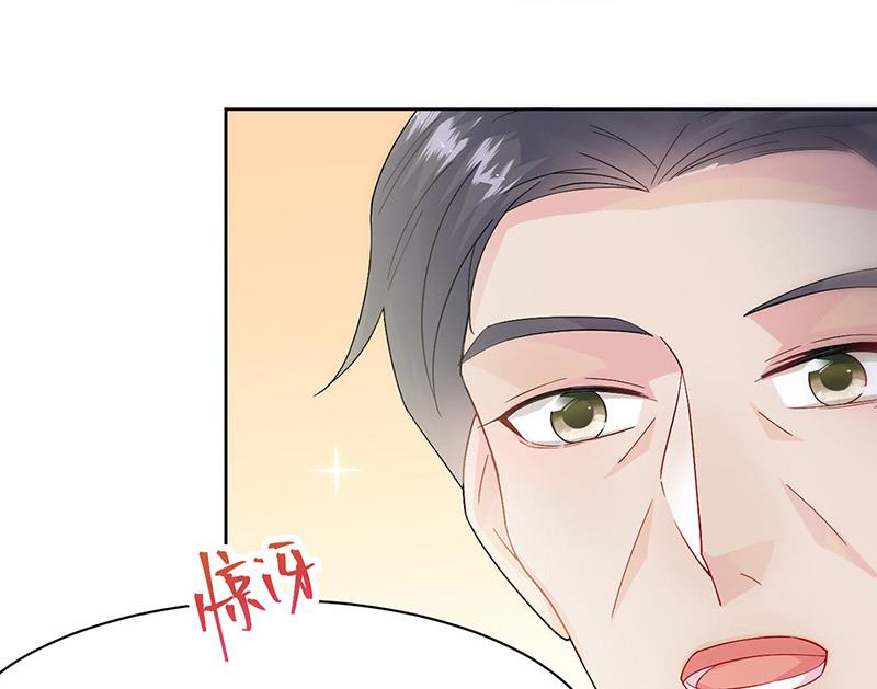 第155话 第一次公开承认(1/2)-第156话