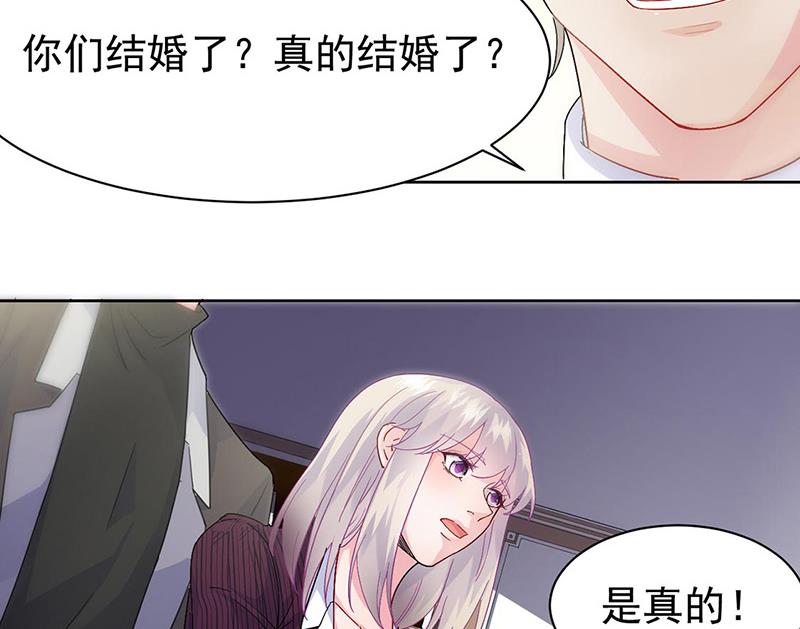 第155话 第一次公开承认(1/2)-第156话