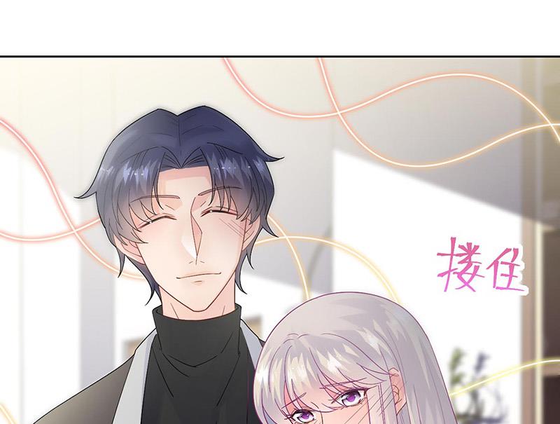 第155话 第一次公开承认(1/2)-第156话