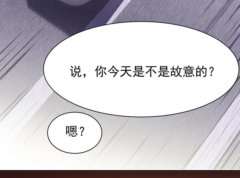 第155话 第一次公开承认(1/2)-第156话