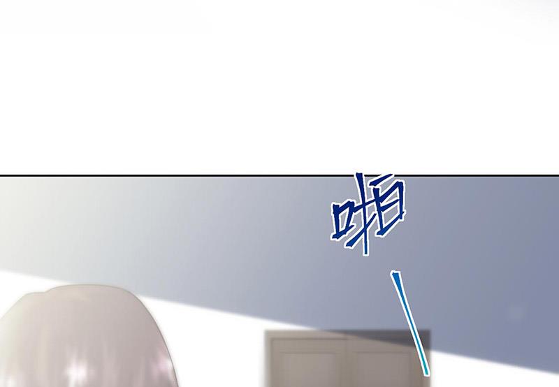 第157话 气死我了！(1/2)-第158话