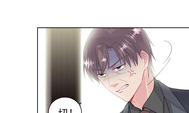 第157话 气死我了！(1/2)-第158话