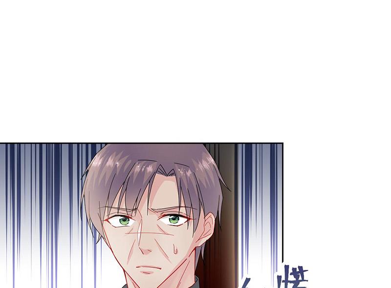 第157话 气死我了！(1/2)-第158话