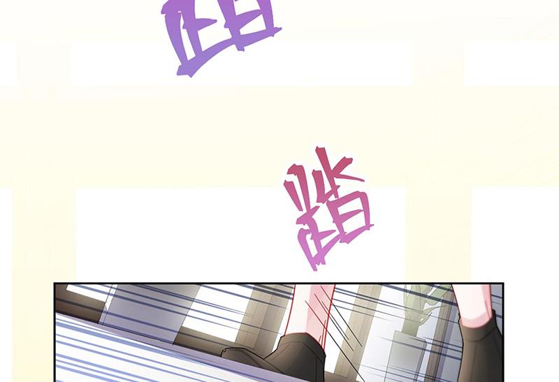 第157话 气死我了！(1/2)-第158话