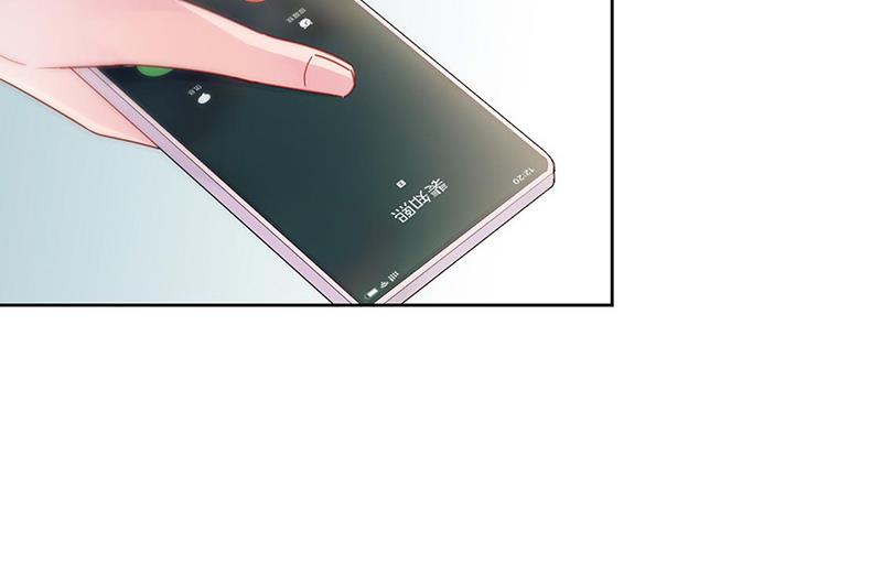 第157话 气死我了！(1/2)-第158话