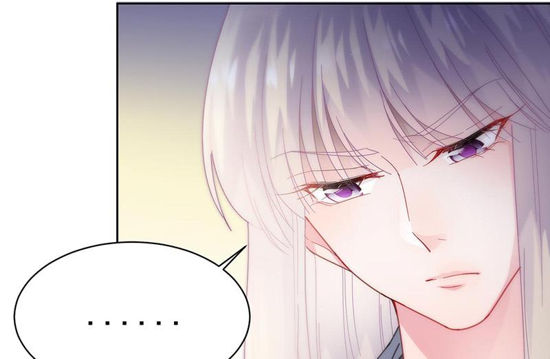 第157话 气死我了！(1/2)-第158话