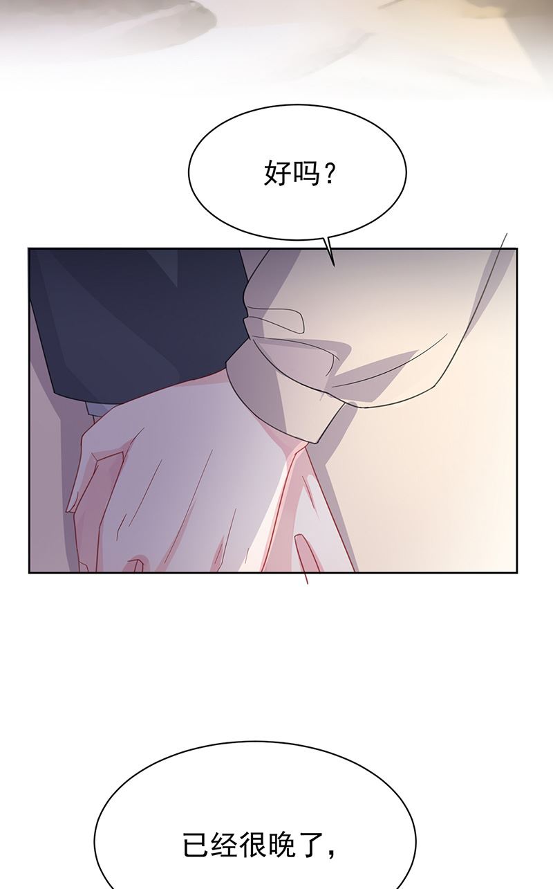 第161话 这是谁？(1/2)-第162话