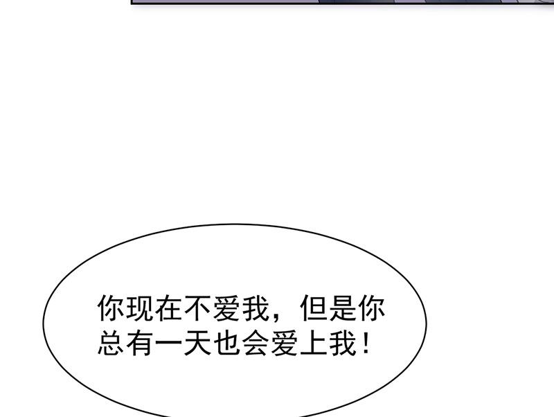 第161话 这是谁？(1/2)-第162话