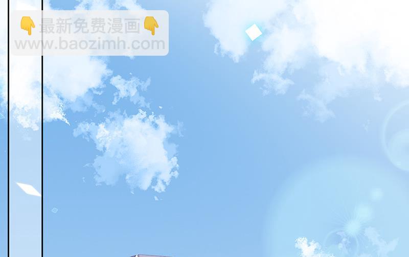 第161话 这是谁？(1/2)-第162话