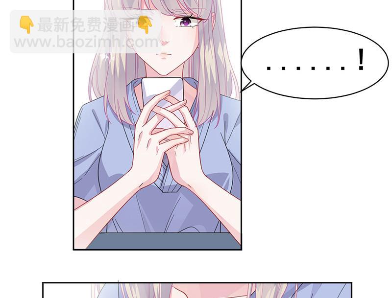 第161话 这是谁？(1/2)-第162话