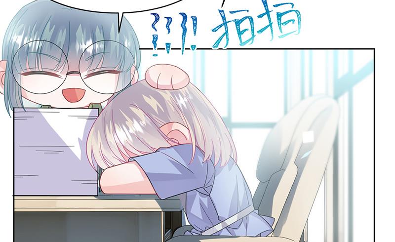 第161话 这是谁？(1/2)-第162话