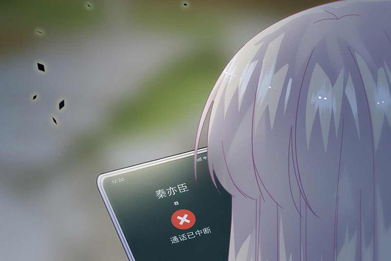 第163话 秦家孩子是她孩子(1/2)-第164话