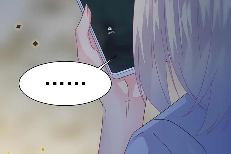 第163话 秦家孩子是她孩子(1/2)-第164话