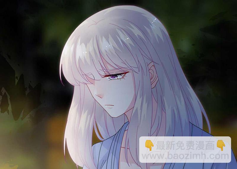 第163话 秦家孩子是她孩子(1/2)-第164话