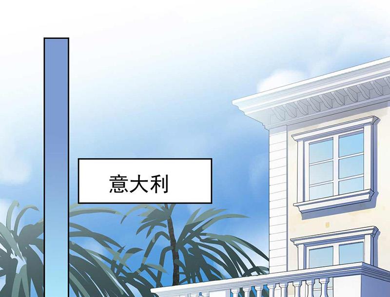 第163话 秦家孩子是她孩子(1/2)-第164话