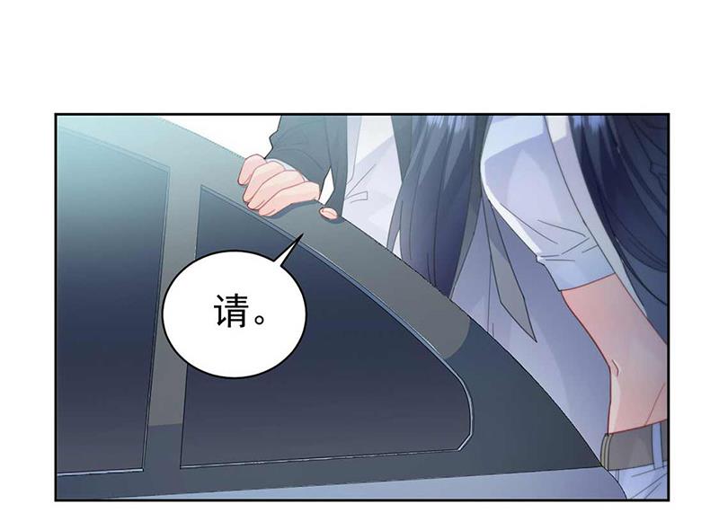 第163话 秦家孩子是她孩子(1/2)-第164话