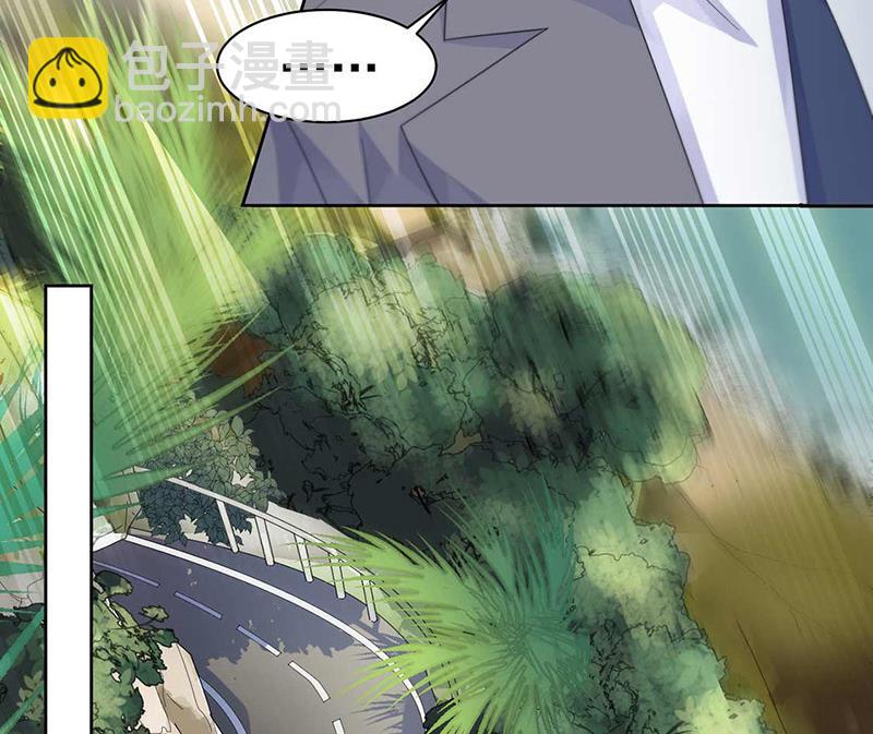 第163话 秦家孩子是她孩子(1/2)-第164话