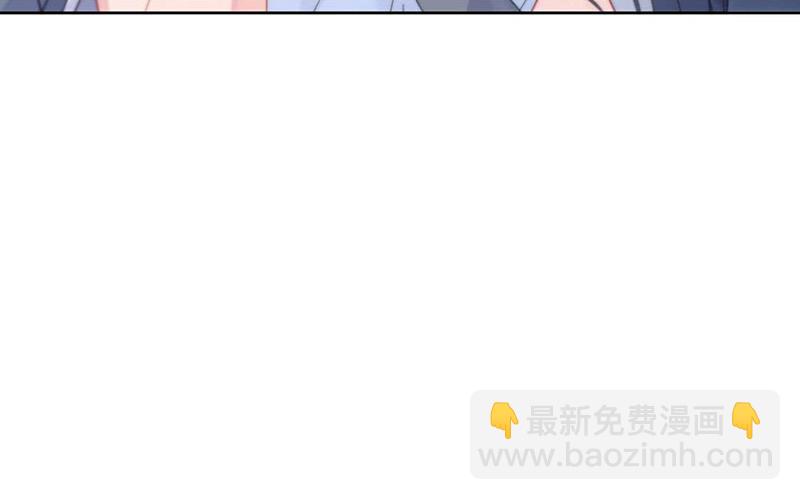 第163话 秦家孩子是她孩子(1/2)-第164话