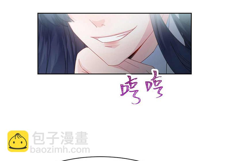 第163话 秦家孩子是她孩子(1/2)-第164话