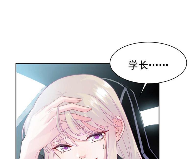 第165话 不是开玩笑(1/2)-第166话