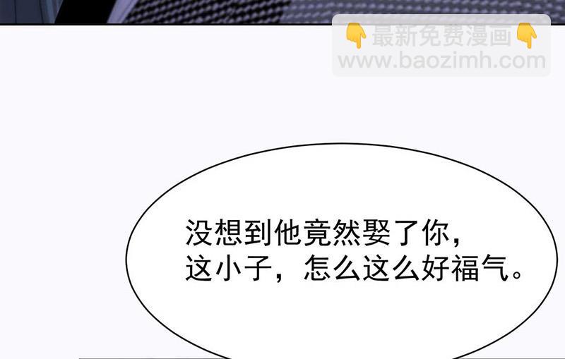 第165话 不是开玩笑(1/2)-第166话