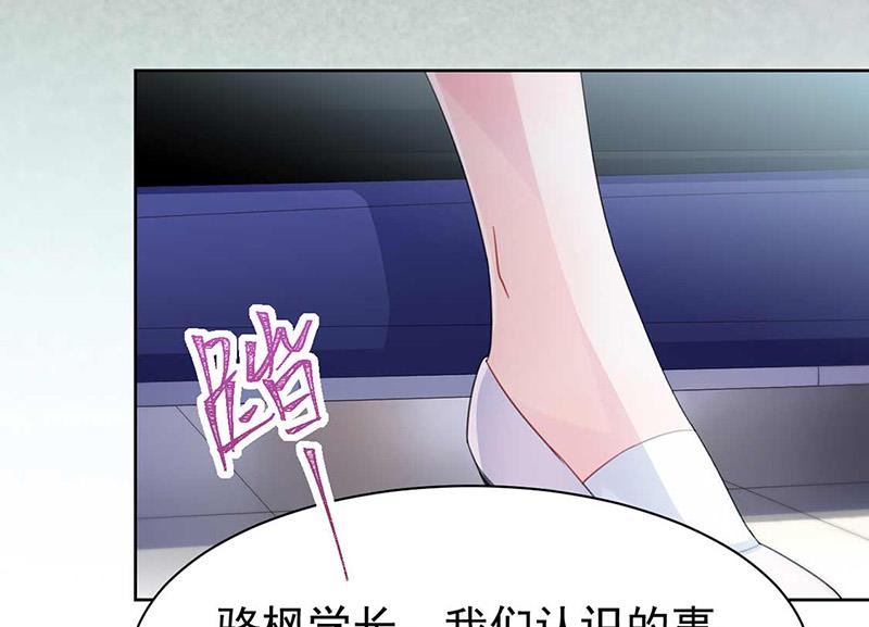 第165话 不是开玩笑(1/2)-第166话