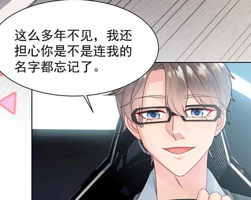 第165话 不是开玩笑(1/2)-第166话