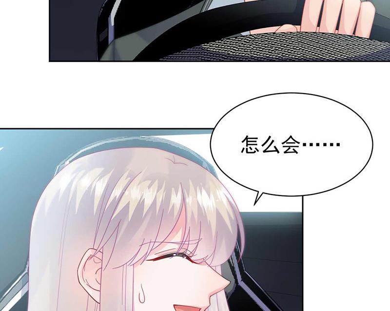 第165话 不是开玩笑(1/2)-第166话
