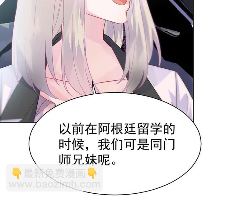 第165话 不是开玩笑(1/2)-第166话