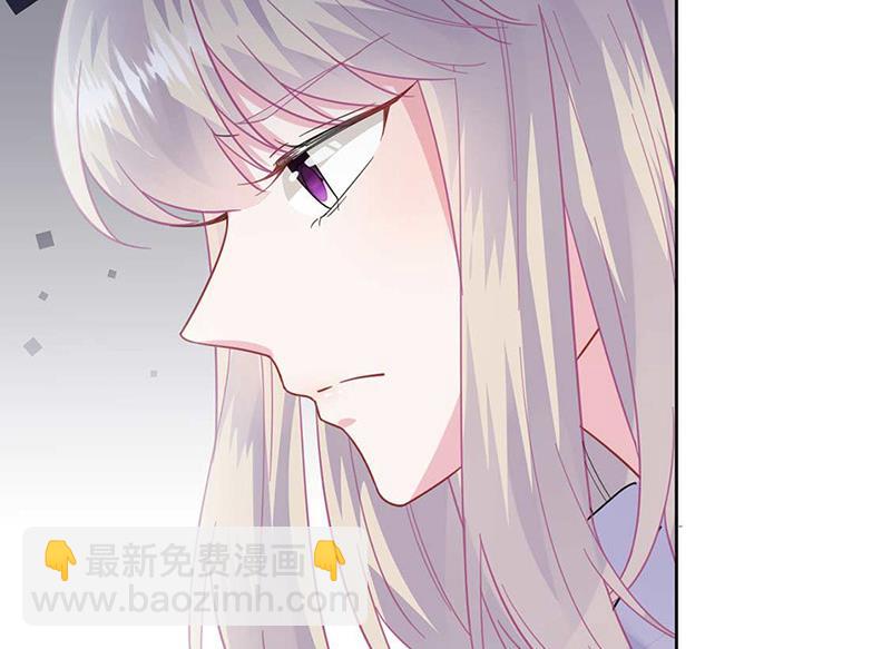 第167话 他居然向我道谢了！(1/2)-第168话