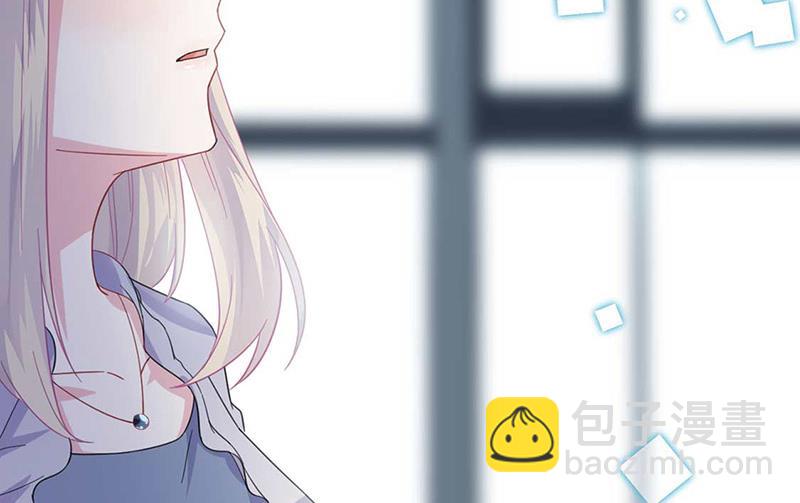第167话 他居然向我道谢了！(1/2)-第168话