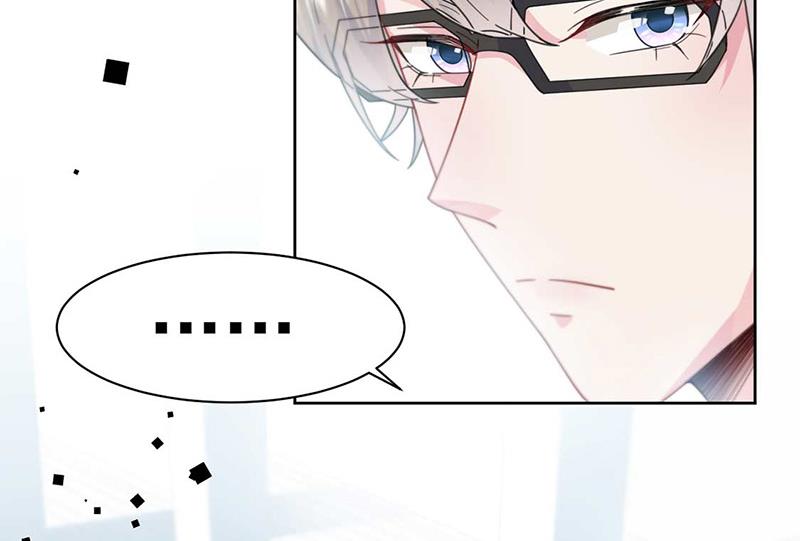 第169话 思璇，过来！(1/2)-第170话