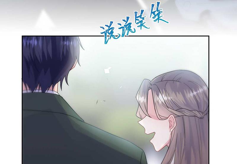 第169话 思璇，过来！(1/2)-第170话