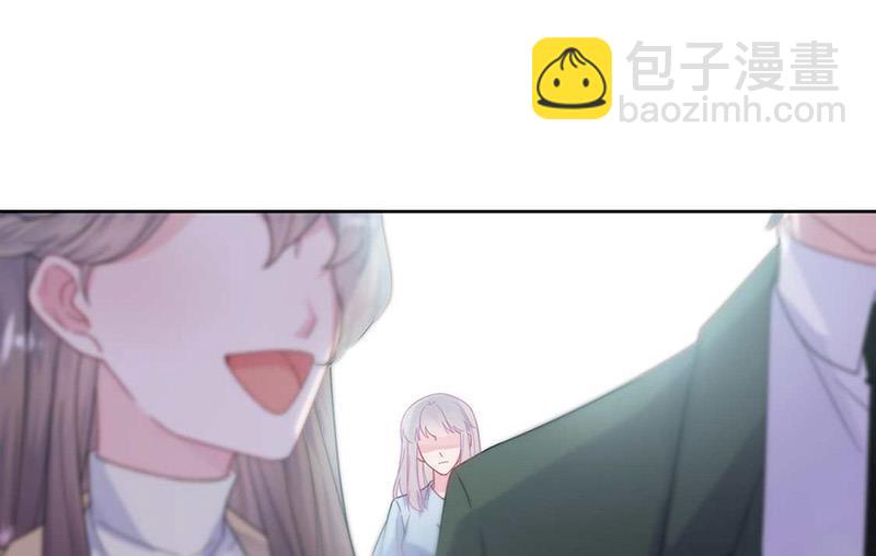 第169话 思璇，过来！(1/2)-第170话