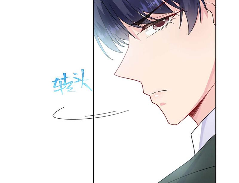 第169话 思璇，过来！(1/2)-第170话