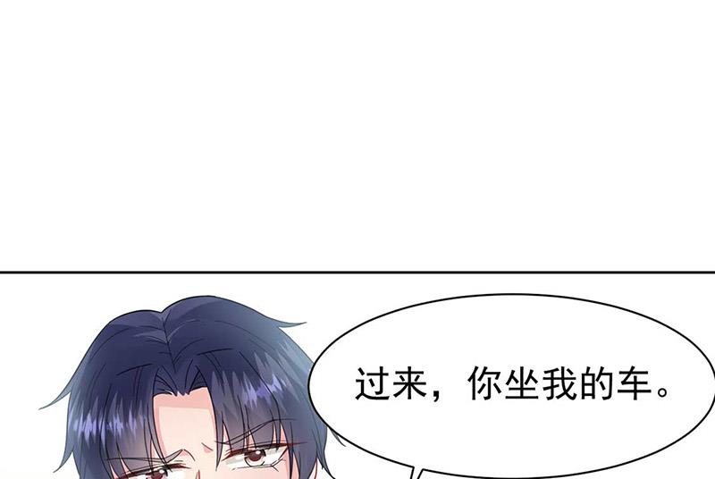第169话 思璇，过来！(1/2)-第170话