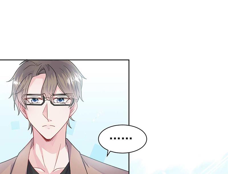 第169话 思璇，过来！(1/2)-第170话
