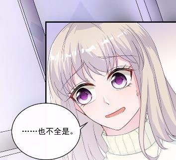 18(1/2)-第18话