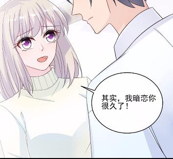 18(1/2)-第18话