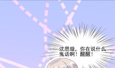 18(1/2)-第18话