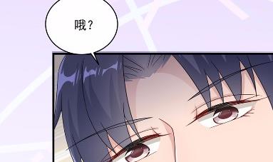 18(1/2)-第18话