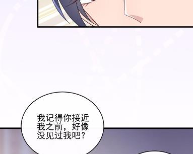 18(1/2)-第18话