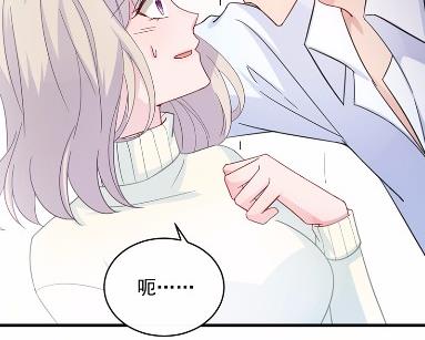 18(1/2)-第18话
