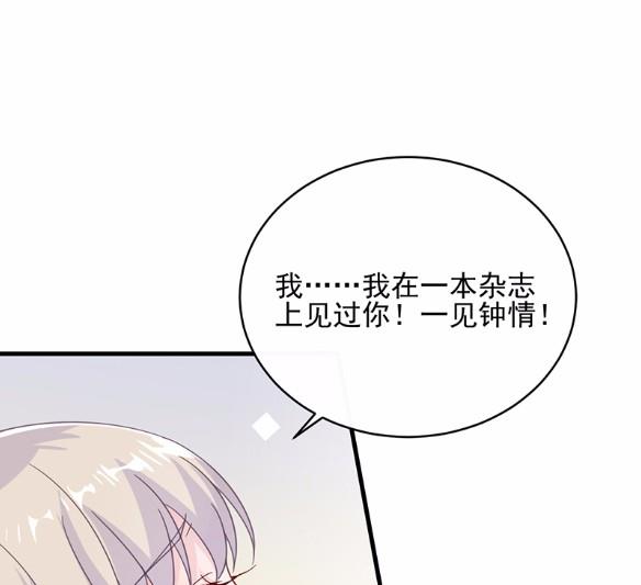 18(1/2)-第18话