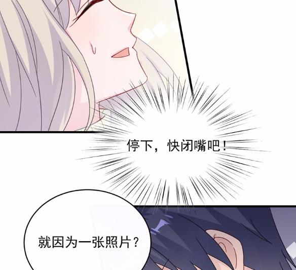 18(1/2)-第18话