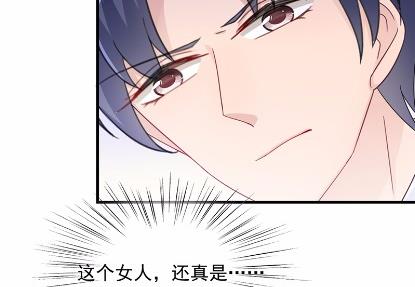 18(1/2)-第18话