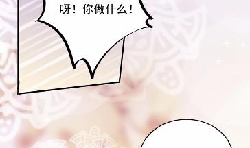 18(1/2)-第18话